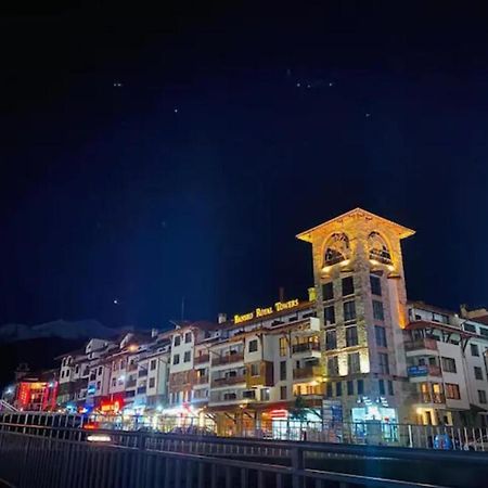 Bansko Royal Towers - Studio 541 Extérieur photo