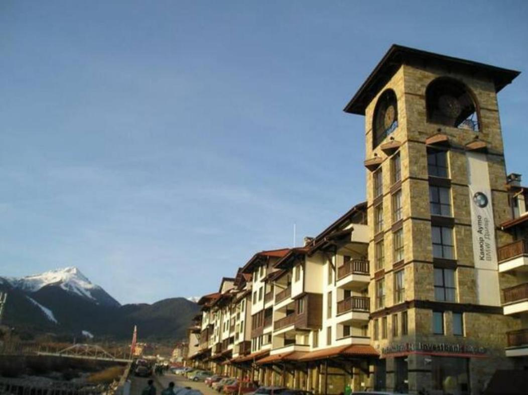 Bansko Royal Towers - Studio 541 Extérieur photo
