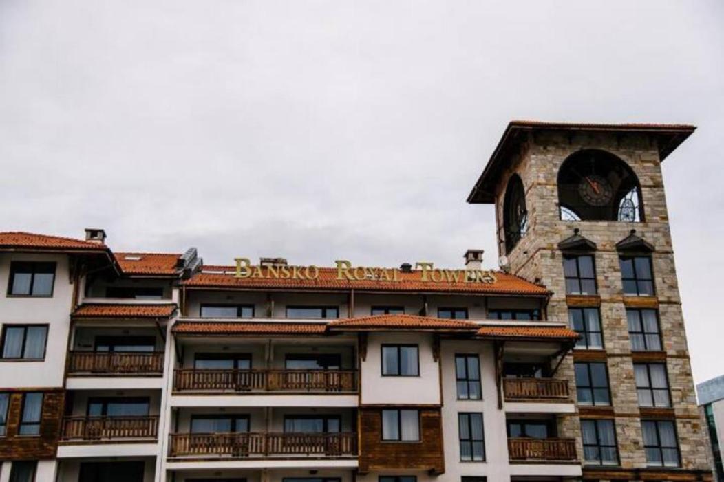 Bansko Royal Towers - Studio 541 Extérieur photo